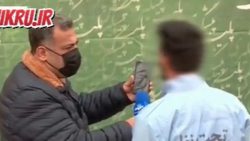 کلاهبرداری به اسم یک فوتباليست کلاهبرداری به اسم یک فوتباليست