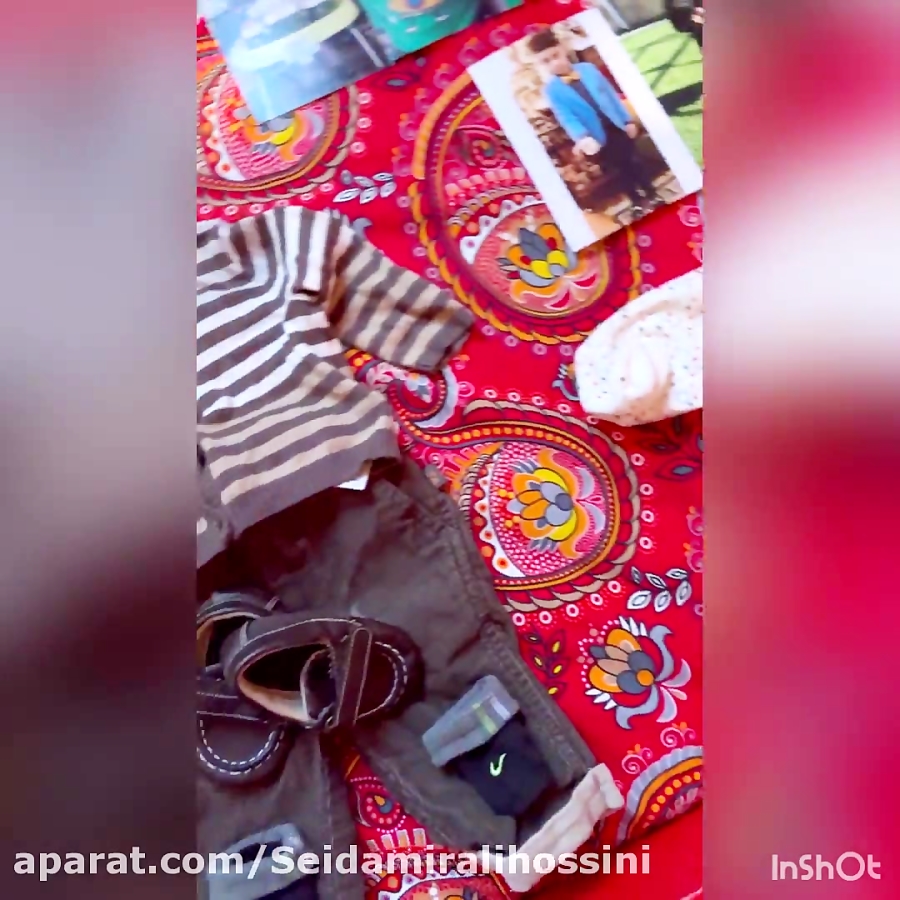 امیرعلی حسینی کنفرانس علوم