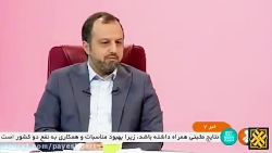 پیشرفت در صدور مجوز کسب و کارها پیشرفت در صدور مجوز کسب و کارها