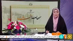 واریز سود سهام عدالت واریز سود سهام عدالت