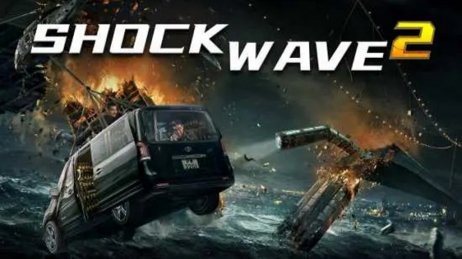 فیلم موج انفجار 2 - Shock Wave 2 2020 دوبله فارسی سانسور اختصاصی زمان6693ثانیه