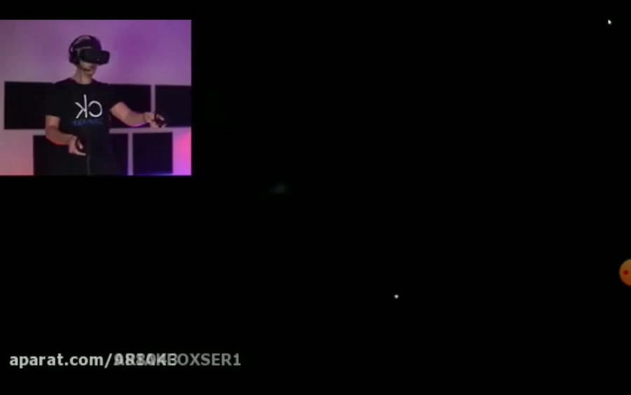 آریا کئوکسر