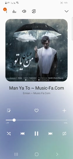 بهترین آهنگ احساسی عاشقانه  بر...