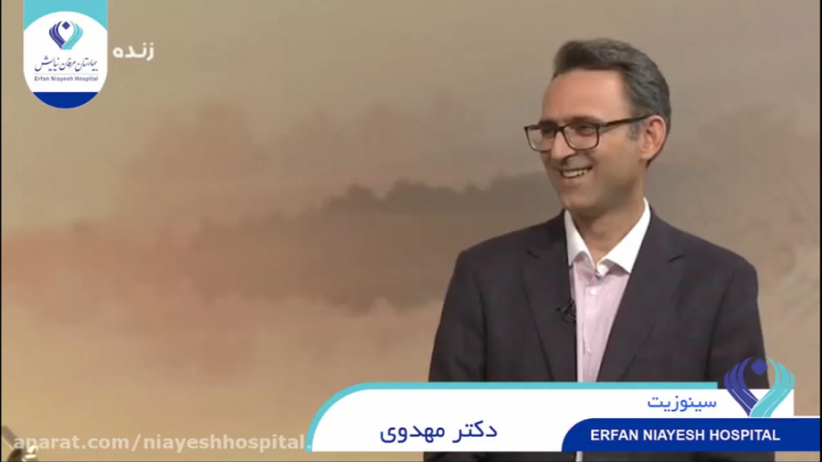 1400.12.15 - علت، علائم و درمان بیماری سینوزیت لاکپشت رقصان