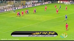 لیورپول یا سویا؟ کدام نام بر ج...