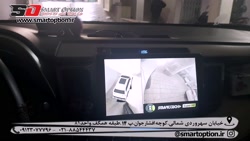 تفاوت کالیبره دوربین 360 درجه