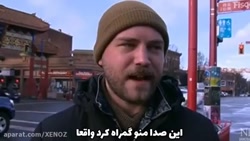 سعید والکور جدید