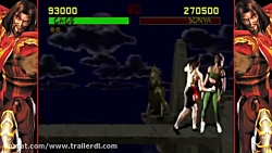 به یاد گذشته ها - Mortal Kombat