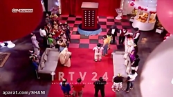 سریال یک عشق یک جنون قسمت 245...