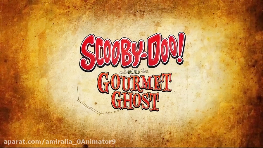 انیمیشن اسکوبی دو و شبح لذیذ Scooby-Doo and the Gourmet Ghost 2018 دوبله فارسی زمان4324ثانیه