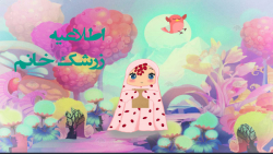 دوبلور برای انمیشن میخوایم