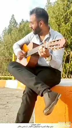 آهنگ جدید ساسی مانکن