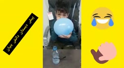 بازی _ کلاس پیش دبستانی
