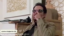 تلاوت عالی حامد شاکر نژاد