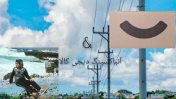 آنباکسینگ دیجی کالا ۳