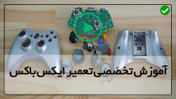 آموزش تعمیر کنسول بازی-تعمیر ایکس باکس-صفحه سیاه مرگ و تعویض پورت