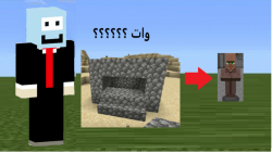 اموزش دستگاه اسپاون کننده ی بچ...