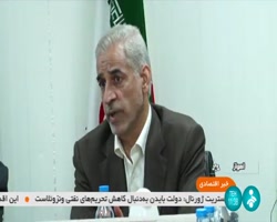 بازدید معاون اجرایی رئیس جمهور از طرح های زیرساختی استان خوزستان بازدید معاون اجرایی رئیس جمهور از طرح های زیرساختی استان خوزستان