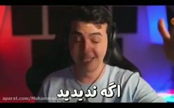 آریا کئوکسر