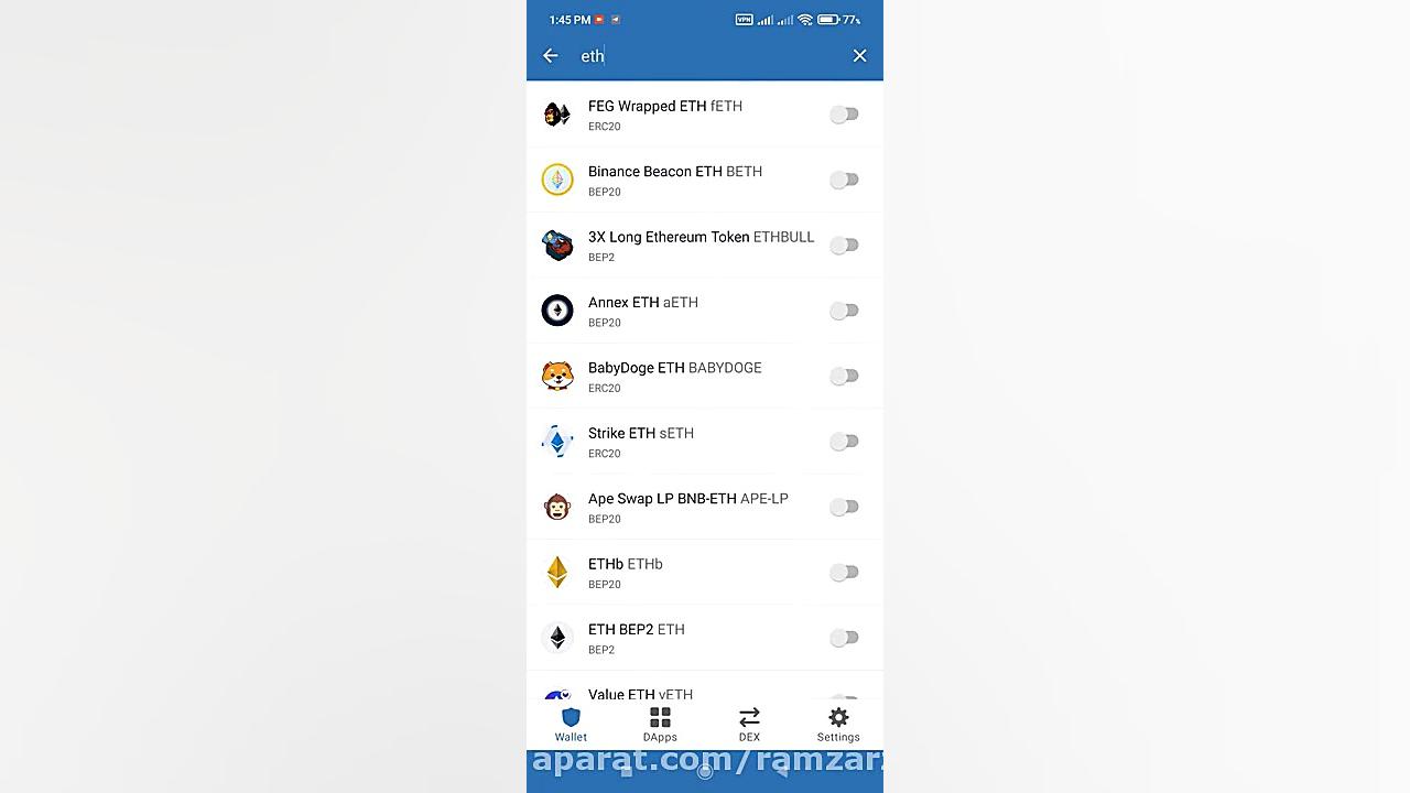 آموزش , ارسال , دریافت , اتریوم , (ETH) , کیف , پول , تراست , ولت