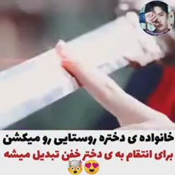 سریال کره ای