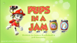 | سگ نگهبان | انیمیشن سگ های ن...