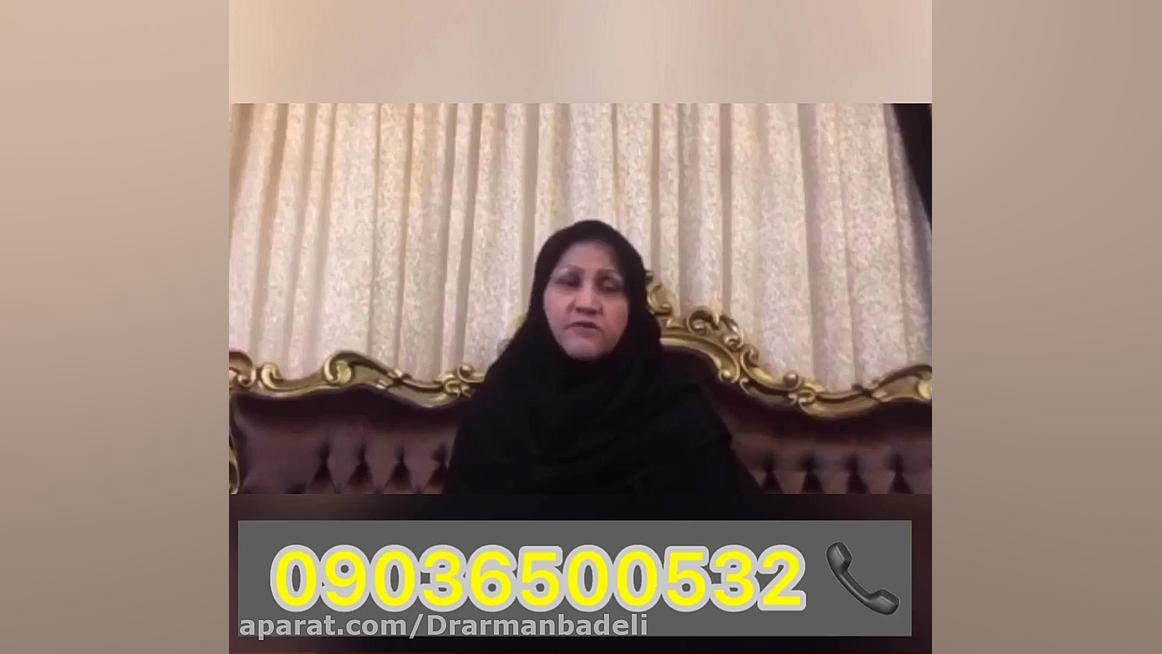 درمان خانم مبتلا به لوپوس دندانپزشکی کودکان