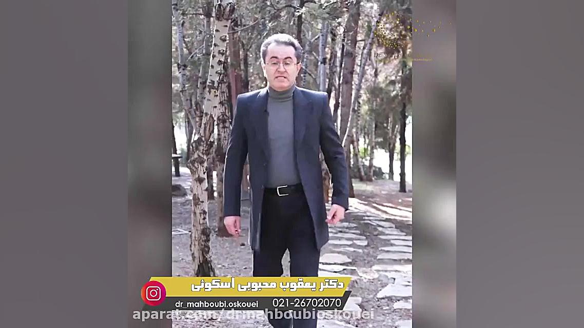 آيا هر سينوزيتى نياز به مصرف آنتى بيوتيك دارد؟ دکتر یعقوب محبوبی اسکوئی