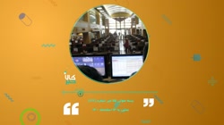 بسته صوتی کالاخبر (شماره ۲۱۶)