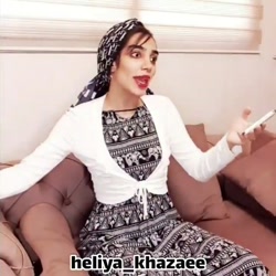 بارداری قدیم و جدید هلیا خزایی...