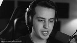 آریا کئوکسر