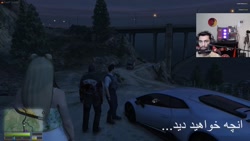 جی تی ای رول پلی پویان ان ار