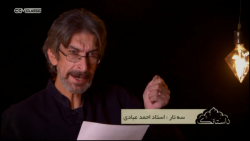 داستانک قسمت 4 حتما ببنید خوشت...