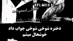 زیباترین کلیپ| احساسی || اگه ب...