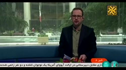 احداث چندین تصفیهخانه در کشور احداث چندین تصفیهخانه در کشور