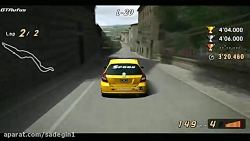 Gran Turismo 4: Prologue Red Section