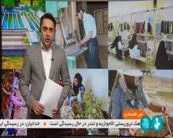 ایجاد 34 هزار شغل در بخش تعاون ایجاد 34 هزار شغل در بخش تعاون