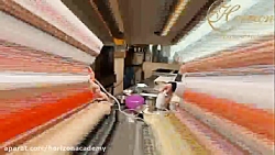 موسسه بین المللی هوریزان  قناد...