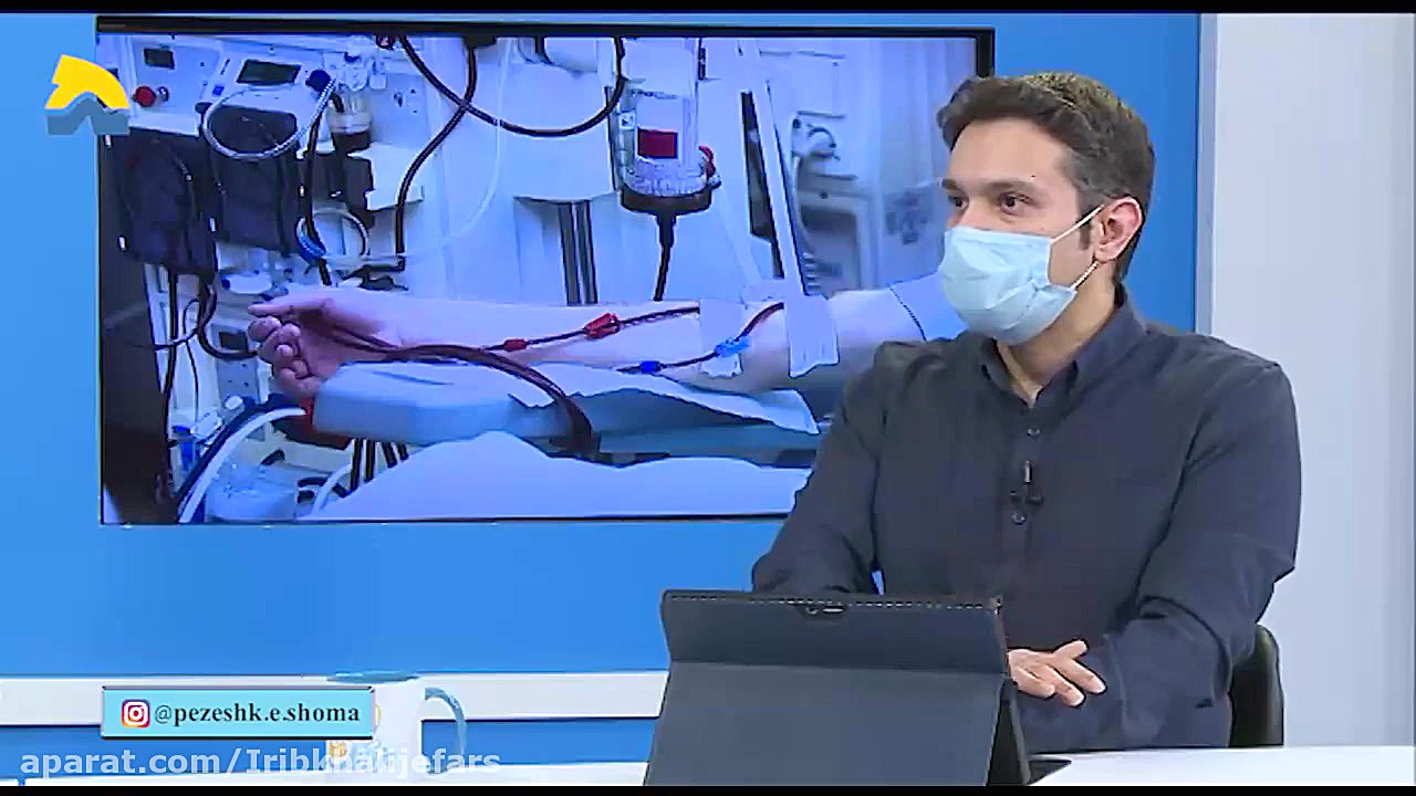 اقدامات قبل از دیالیز به روش فیستول مصطفی زمانی
