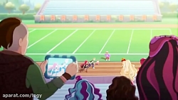 اور افتر فصل 1 قسمت ۱۰