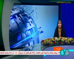 ارائه زمین های رایگان برای ساخت نهضت ملی مسکن به دولت ارائه زمین های رایگان برای ساخت نهضت ملی مسکن به دولت