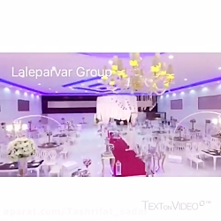 فیلم باغ عروسی تشریفات عروسی خ...