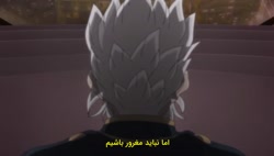 انیمه قبیله نهم 2022 Tribe Nin...