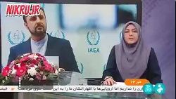 انتقاد شدید دبیر ستاد حقوق بشر ایران از مصونیت اعطایی کشور های غربی به منافقین انتقاد شدید دبیر ستاد حقوق بشر ایران از مصونیت اعطایی کشور های غربی به منافقین