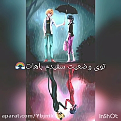 فیلم دختر کفش دوزکی