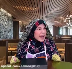 پریسا