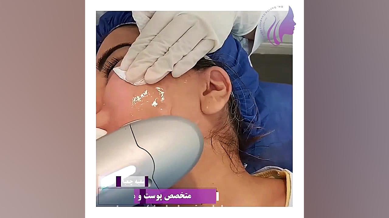 لیفت و جوانسازی با هایفوتراپی دستکش جراحی حساسیت بالا