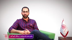 رزومه و معرفی هادی محمدزاده از زبان ایشان