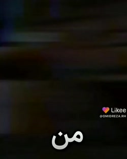 کلیپ طنز ایرانی