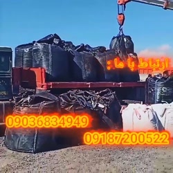 پوکه معدنی قروه اسماعیلی